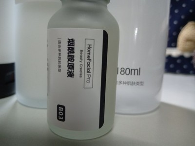 Re:体验揭秘植物医生石斛兰补水紧致护肤品套装怎么样,效果好不好,适合什么年龄用 ..
