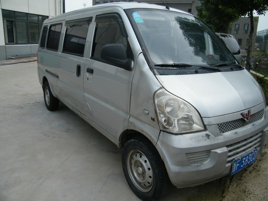 【第一次拍卖】浙f383cd五菱牌小型面包车一辆