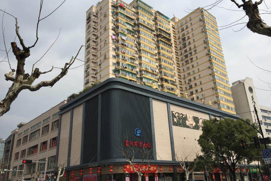 【第一次拍卖】杭州市富阳区富春街道桂花路34号1806室