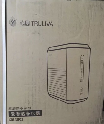 Re:感受评测下汉斯顿净水器家用直饮怎么样,汉斯顿净水器价格多少钱算贵的吗?质量 ..