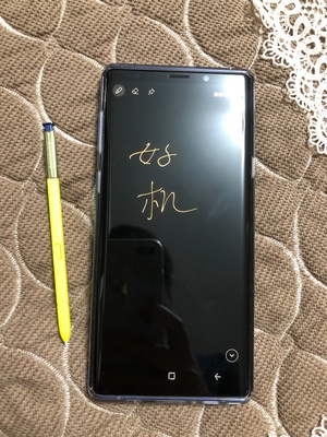 Re:对比三星 galaxy note9与三星 galaxy note8区别如何大不大??现在入手哪个好呢 ..