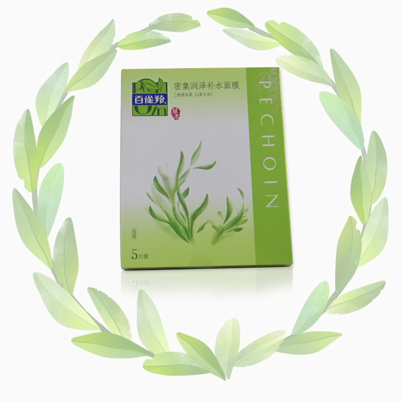 新品PECHOIN/百雀羚规格任何密集滋润正常保湿补水中国面膜|msdalam kategori Beauty/badan/minyak pati, Mask (baru), topeng - dari Buy2taobao.com untuk memberikan perkhidmatan ejen Taobao profesional membeli