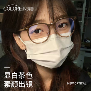 网红眼镜框女款冷茶色纯钛钛架可配近视度数镜片超轻大框眼睛框镜