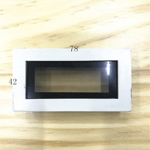 速发电子壳体 数显面框 数码管显示表头壳 塑料外壳 塑胶盒78*41*