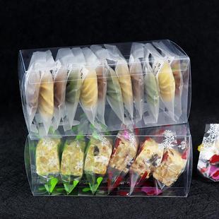 现货速发10个装牛轧糖雪花酥透明塑料盒 PVC牛扎饼盒子糖果曲奇饼