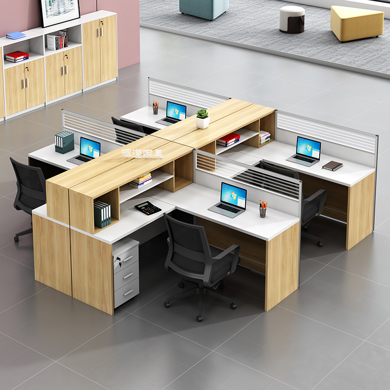 员工办公桌卡座电脑工位桌椅组合简约现代双2四4六68人隔断型挡板