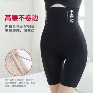 新品收腹裤女塑形束腰高腰塑身衣产后收跨燃脂提臀收胃纯棉档安全