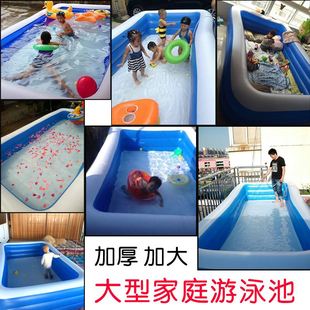 极速加厚大型充气游泳池家用户外成人大人小孩儿童室内家庭戏水池