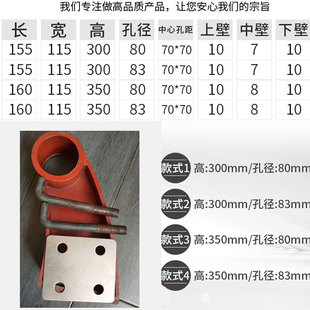 桥梁铸铁护栏支架公路防撞牛角支架钢板焊接立柱76铸铁支架预埋~