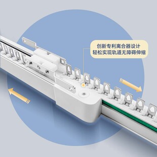 定制2023b年新款窗帘伸缩电动轨道杆轨道滑轮滑轨导轨挂钩式双轨