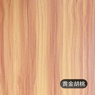 马六甲板材17mmE0级环保衣柜木板实木装修生态木工板免漆板