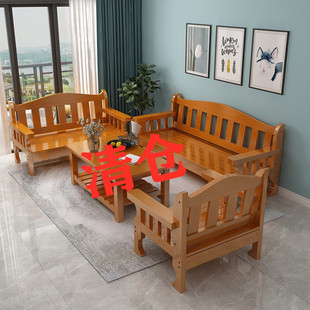 厂家全实木沙发三人小户型新中式木制沙发客厅简约现代沙发椅冬夏