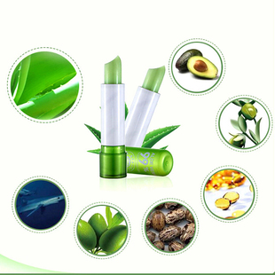 极速1PC Moisture Lip Balm Long-Lasting Natural Aloe Vera