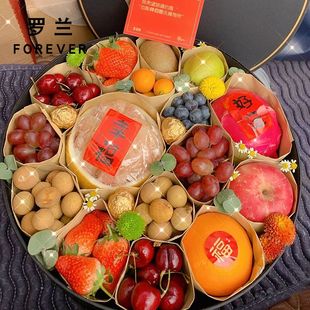 速发入冬四件套心形礼盒空盒玫瑰鲜花大号礼物包装盒圆形透明水果