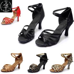 速发Woman Salsa Latin Shoes Latin Dance Shoes Tango Ballroom