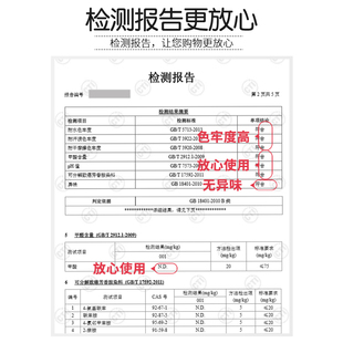 极速床单单件磨毛单人床夏季被单宿舍床单被罩双人学生一米五大床