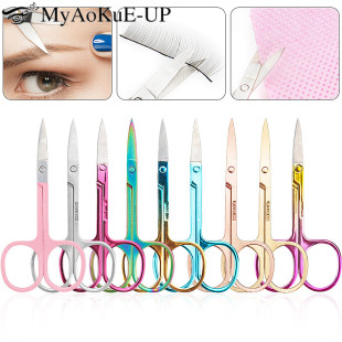 新品1pcs Eyebrow Scissor Eyelash Trimmer Facial Hair Remover