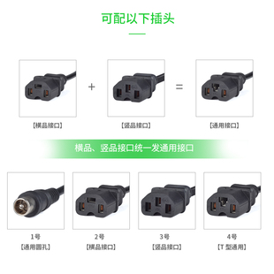 雅迪电动车电瓶车锂电池充电器48v原装正品适用23aP12ah20AH卡侬