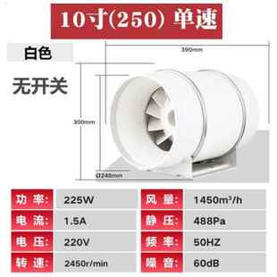 新品新款卓炫管道风机厨房工厂排油烟艾灸抽风机工业排风换气扇10