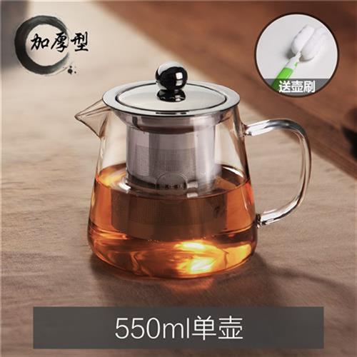 哲生活店加厚耐热玻璃茶壶过滤泡茶壶不锈钢红茶茶具耐高温家