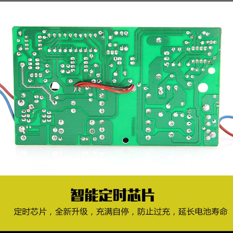 72V84v88.2伏87.6V锂电池磷酸铁锂聚合物三元充电器大功率5A8A10A