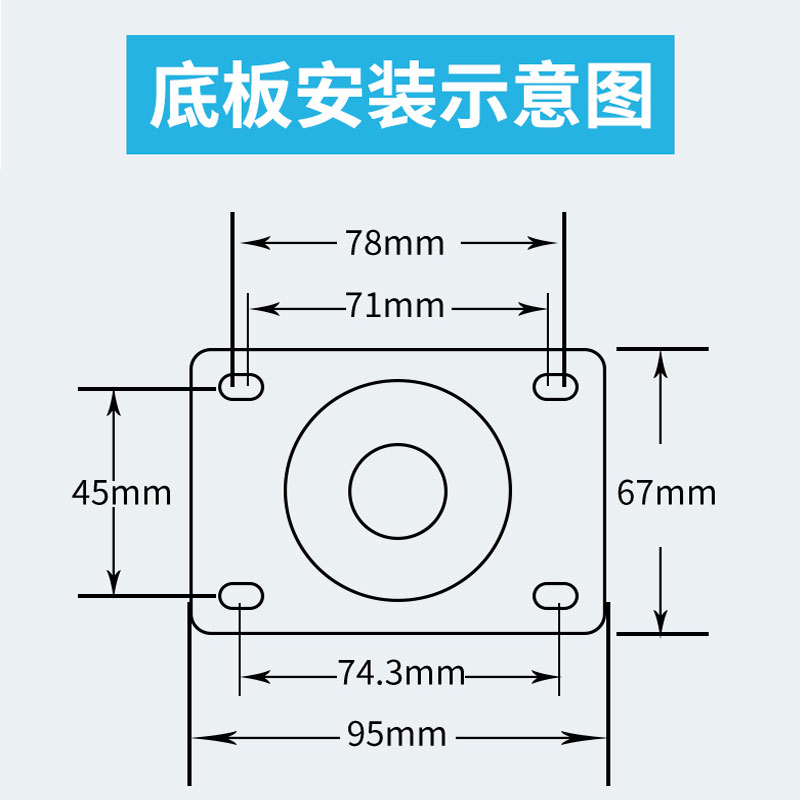 YTOP卓d烨锰钢脚轮2.5寸3寸4寸5寸万向轮刹车轮定向轮静音轮耐磨