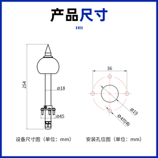 长式工业级噪声传感器噪音测试杆仪分H贝仪高精度声音测量仪检测