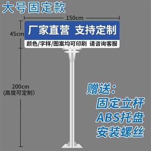 极速网红打卡路牌我在重庆很想你拍照指示牌定制路名牌街道牌移动