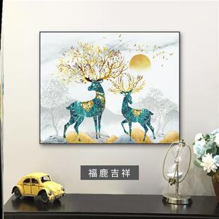 推荐新品室内配电箱壁画电匝电闸箱墙上总控开关盒抽拉装饰画清新