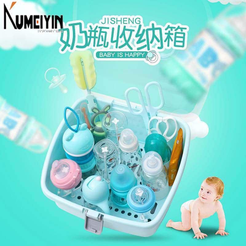 新品baby bottle storage box portable large-sized baby tablew