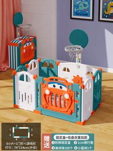 新品围挡护栏婴儿地上宝宝爬行垫加围栏可折叠婴幼儿客厅玩耍小型