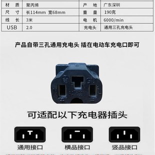 速发电动车太阳能发电增程器60v风力发电机雅迪续航神器72v边走边