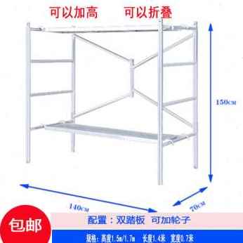 新品爆品折叠脚手架便携小型多功B能带轮升降平台伸缩活动架铝合