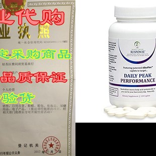 直销新品Daily Peak Performance - 120 Count Caplets: GYuarant