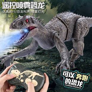 现货速发恐龙玩具男孩暴虐迅猛龙侏罗纪世界模型仿真霸王龙遥控电
