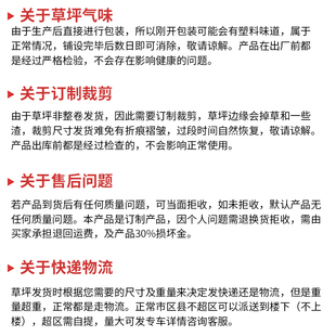 防水仿真茅草隔热塑料毛草屋顶稻草农家乐景区凉亭庭院地毯式装饰