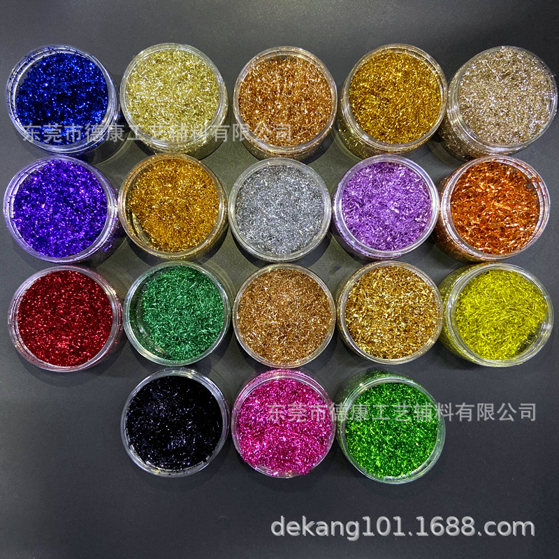 急速发货厂价直销金箔丝 银箔丝 牌 工艺箔丝 化妆品箔丝 75克/小