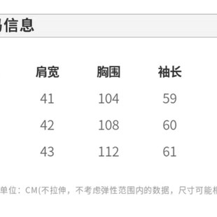 【大潘专享】轻奢高级感翻y领双扣褶皱垫肩短款西装外套女春