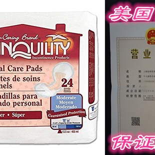 速发Tranquility Personal Care Pads, Super, Case/96 (4/24s)