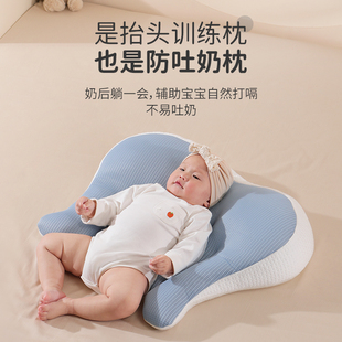 斜坡枕婴儿抬头训练趴趴枕防吐奶溢奶呛奶斜坡垫新生躺喂奶神器垫