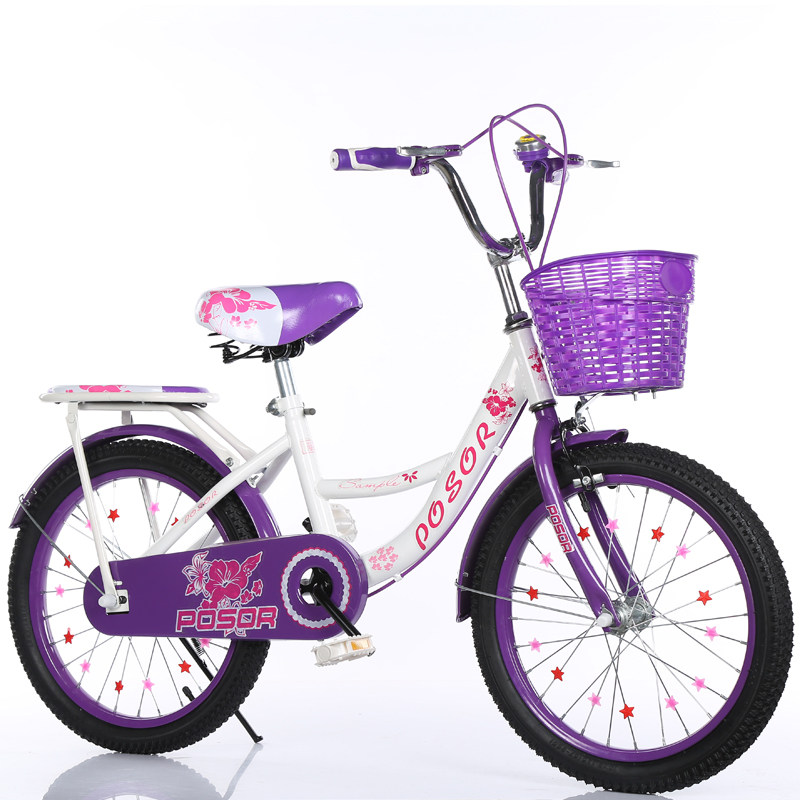 七到十岁自行车儿童八岁中大童骑的车子6岁以上8小女孩10学生18寸
