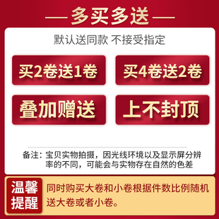 透明鱼线串珠无弹力超细水晶线手工穿珠编织戒指的鱼丝线缝纫绳子