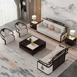 推荐新中式沙发客厅别墅小户型乌金木轻奢大理石茶几组合123+实木