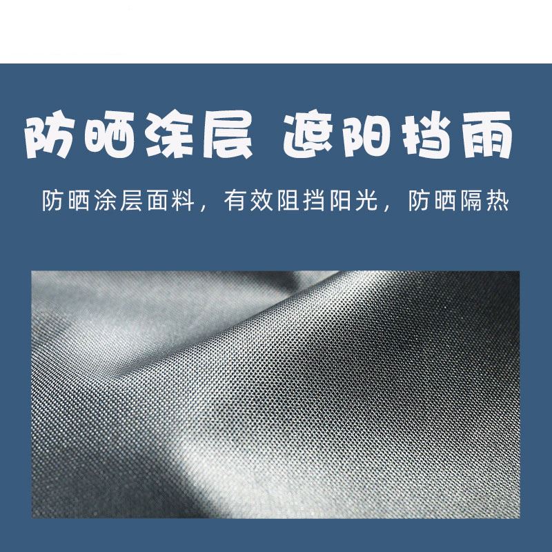 帐篷户外可携式折叠全自动速开沙滩D雨营用品公园露餐加厚防野双