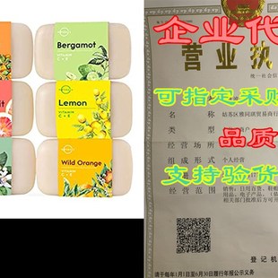 速发O Naturals 6 Pc Citrus Bar Soap Collection. Vegan Body &