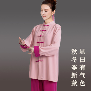 太极服女款新款2024高端太极拳练功服春夏弹力棉八段锦服装