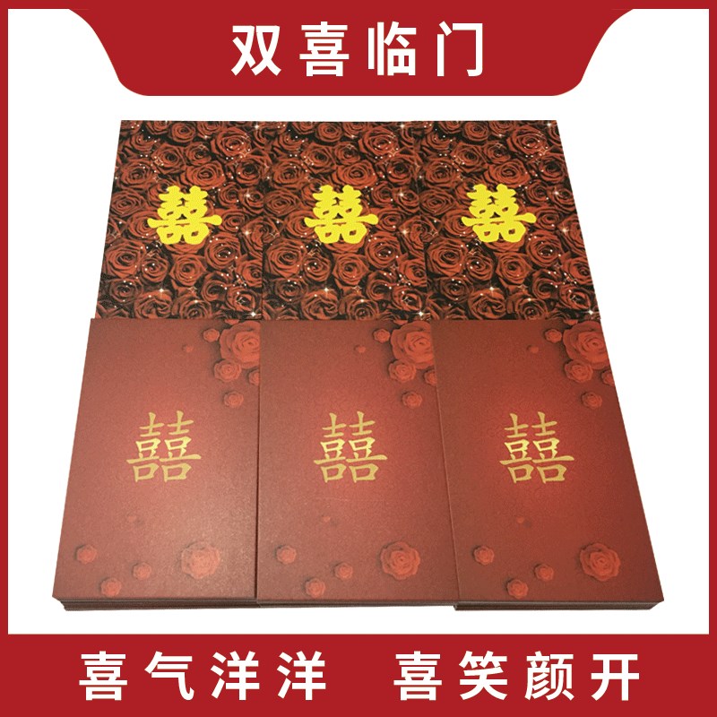 手工专用扑克卡牌diy折纸v装饰创意纸牌工艺品免湿水耐折叠/可定