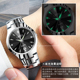 推荐wrist watch for men women couple watches for men women m