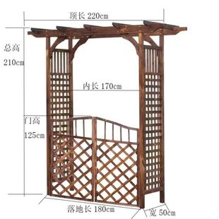 造景户外庭院碳化防腐木拱门花架实木爬藤架花园网格葡萄架子木质