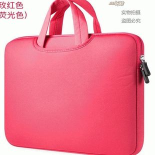 推荐11/13/15 anti-dust cover case bag for dell laptop macair